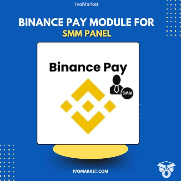 وحدة الدفع Binance للوحة SMM